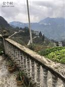 云南省,昭通市,威信县,长安镇,瓦石村