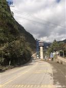 云南省,昭通市,威信县,长安镇,瓦石村