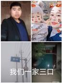 河南省,周口市,商水县,巴村镇,董村