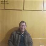 内蒙古,乌兰察布市,商都县,屯垦队镇,米家村