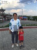 内蒙古,乌兰察布市,商都县,屯垦队镇,米家村