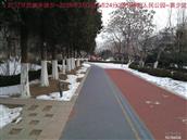 辽宁省,朝阳市,龙城区,半拉山街道,半拉山村