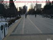 辽宁省,朝阳市,龙城区,半拉山街道,半拉山村
