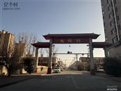 河北省,邢台市,内丘县,内邱镇,南程村