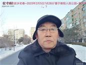 辽宁省,朝阳市,龙城区,半拉山街道,半拉山村
