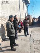 山西省,晋城市,阳城县,凤城镇,石家庄村