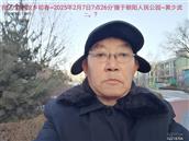 辽宁省,朝阳市,龙城区,半拉山街道,半拉山村