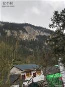 云南省,昭通市,威信县,长安镇,瓦石村