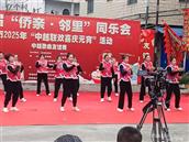 广西,崇左市,凭祥市,友谊镇,平而村