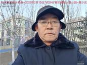 辽宁省,朝阳市,龙城区,半拉山街道,半拉山村