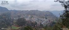 贵州省,铜仁市,松桃县,甘龙镇,猫山村