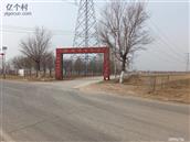 山东省,滨州市,无棣县,小泊头镇,榆树周村