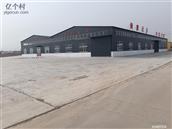 山东省,滨州市,无棣县,小泊头镇,榆树周村