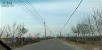 山东省,潍坊市,高密市,阚家镇,孙家营村
