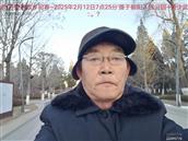 辽宁省,朝阳市,龙城区,半拉山街道,半拉山村