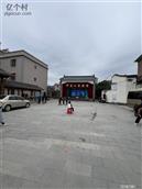 广东省,揭阳市,揭西县,南山镇,上寮村
