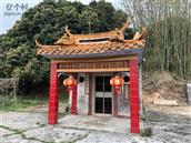 广东省,揭阳市,揭西县,南山镇,上寮村