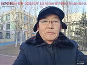 辽宁省,朝阳市,龙城区,半拉山街道,半拉山村