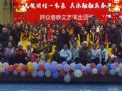 新疆,喀什地区,岳普湖县,艾西曼镇,尤库日科克其村