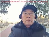 辽宁省,朝阳市,龙城区,半拉山街道,半拉山村