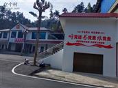 湖南省,永州市,祁阳县,白果市乡,波罗源村