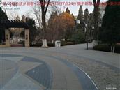 辽宁省,朝阳市,龙城区,半拉山街道,半拉山村