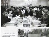 浙江省,杭州市,拱墅区,祥符街道,庆隆社区