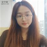 广东省,梅州市,兴宁市,罗浮镇,岩前村