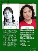 江苏省,无锡市,惠山区,阳山镇,陆区社区