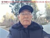辽宁省,朝阳市,龙城区,半拉山街道,半拉山村
