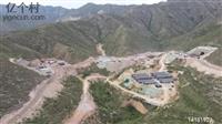 山西省,忻州市,五台县,东冶镇,望景岗村