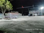 广东省,梅州市,兴宁市,径南镇,宝兴村