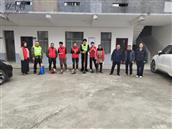 湖南省,株洲市,茶陵县,虎踞镇,和丰村