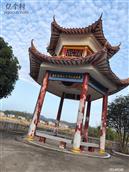 东月村 