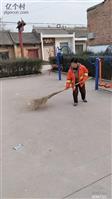 陕西省,咸阳市,兴平市,南市镇,费家庄村