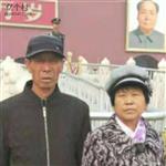 内蒙古,乌兰察布市,商都县,屯垦队镇,米家村