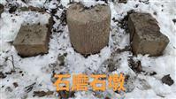 陕西省,渭南市,临渭区,崇宁镇,线王村