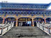刘八台村 