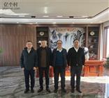 新民村 