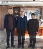 新民村 