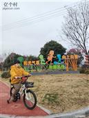 安徽省,黄山市,歙县,北岸镇,五渡村