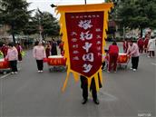 河南省,三门峡市,陕州区,大营镇,大营村