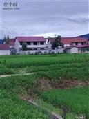 东窑村 
