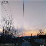 杨贯各庄村 