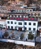 山西省,吕梁市,兴县,瓦塘镇,王家峁村