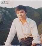湖北省,黄冈市,黄州区,陈策楼镇,陈家寨村
