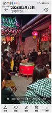 西宜亭村 