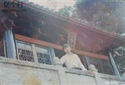 湖北省,黄冈市,黄州区,陈策楼镇,陈家寨村