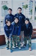 湖北省,黄冈市,黄州区,陈策楼镇,陈家寨村