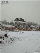 山西省,忻州市,原平市,中阳乡,大阳村